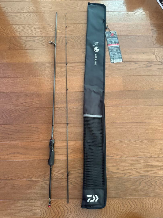 Daiwa 23 Gekka Bijin AIR 510UL-S