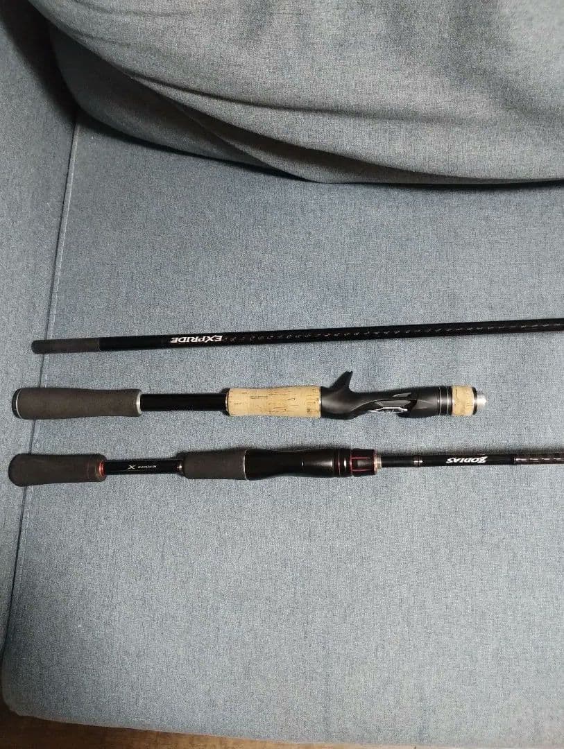 Shimano Zodias 264L and Expride 172MH