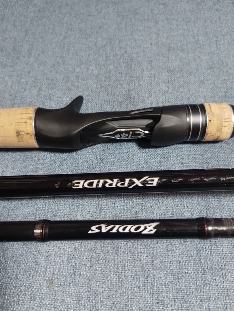 Shimano Zodias 264L and Expride 172MH