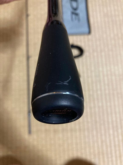 22 Expride 265UL+-2 (2-piece)