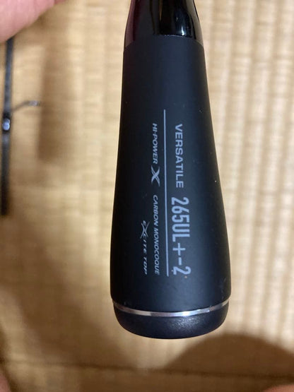 22 Expride 265UL+-2 (2-piece)